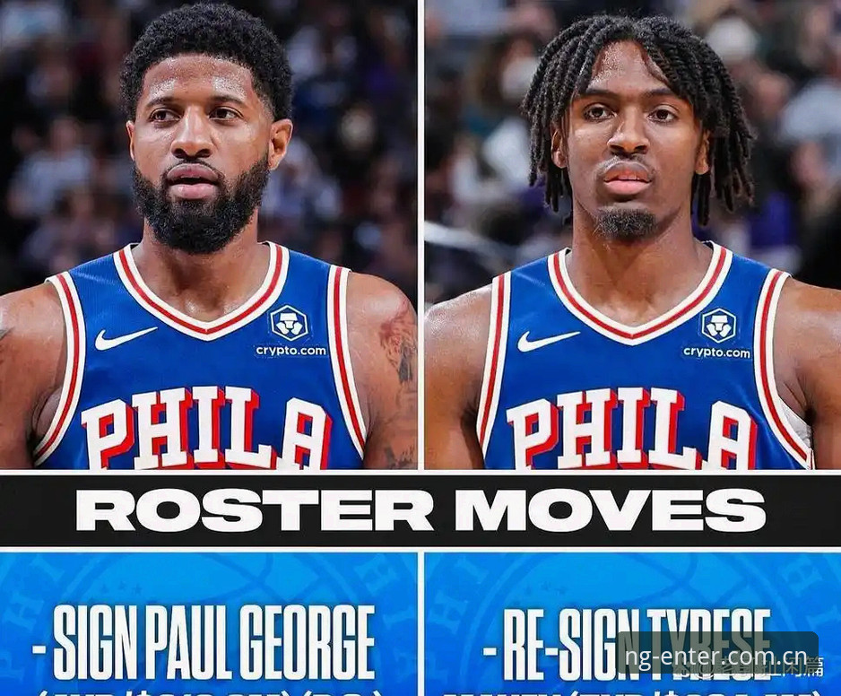 NBA交易传闻解读教程：从浓眉顶薪风波看联盟运作逻辑